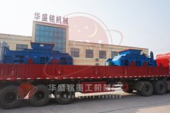 2PGY1212對(duì)輥破碎機(jī)2套發(fā)往湖南醴陵 