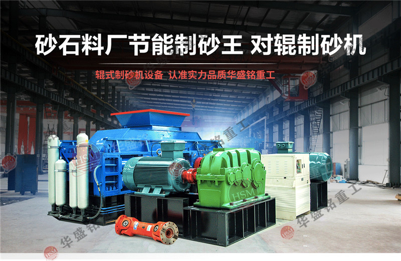 珍珠巖設備生產線，珍珠巖制砂機多少錢？
