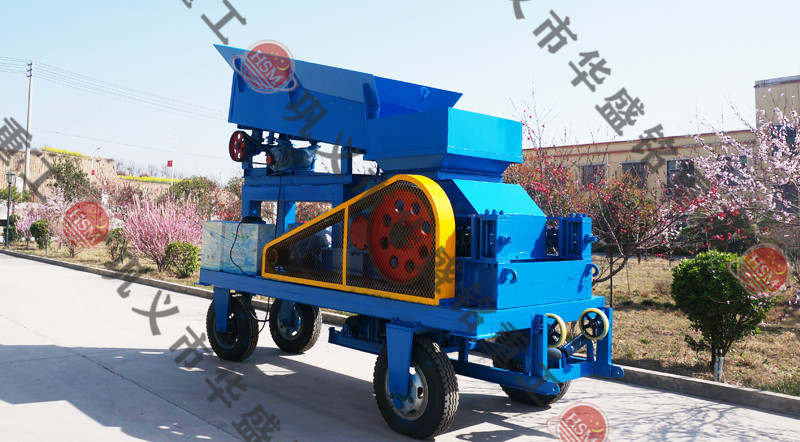 移動對輥破碎機設備需要多少錢？