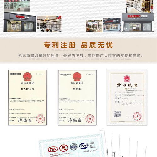 選擇酒店管理設備 中國供應商與廠家的價格優(yōu)勢分析